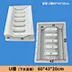 cement mould